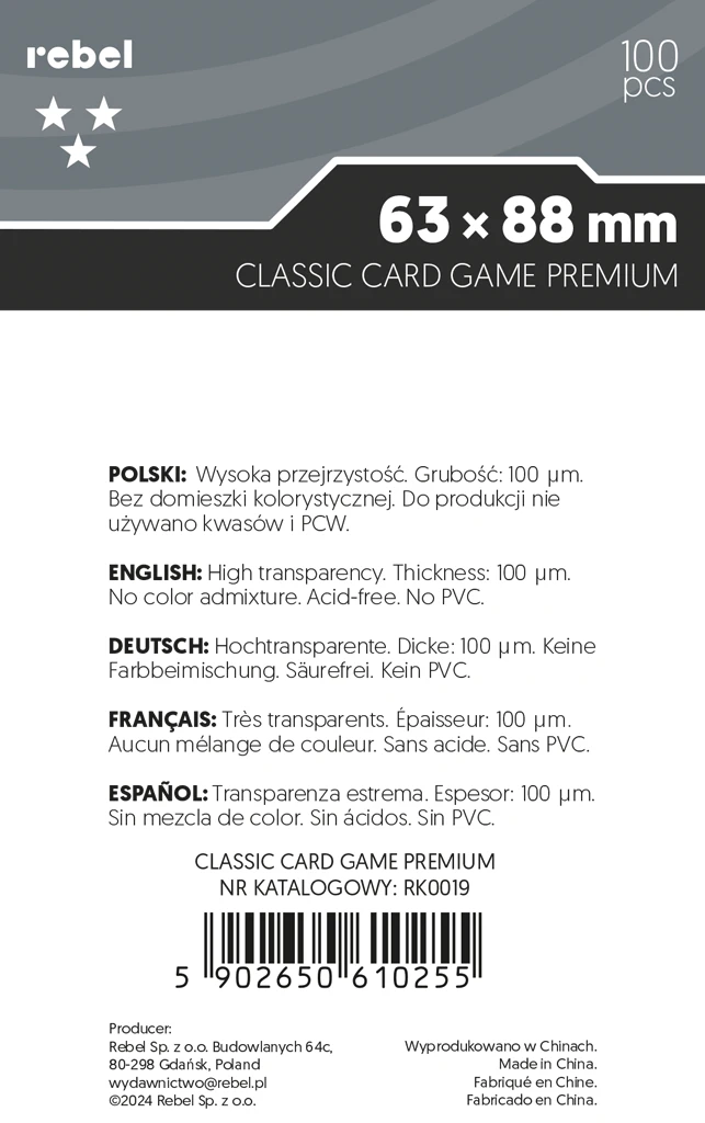 Koszulki na karty Rebel (63x88 mm) Corvus PREMIUM, 100 sztuk