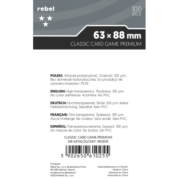 Koszulki na karty Rebel (63x88 mm) Corvus PREMIUM, 100 sztuk
