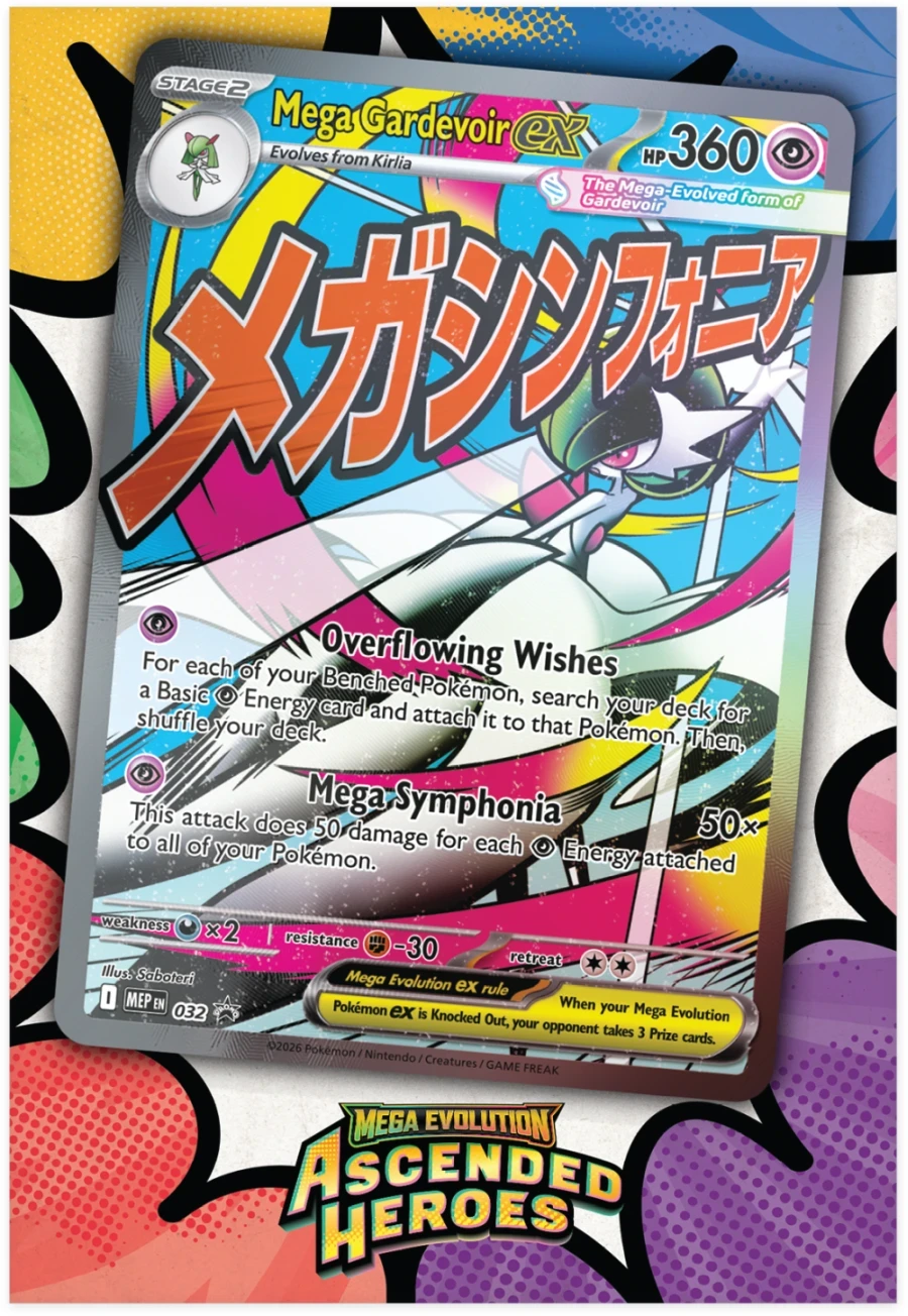 Pokémon TCG: Mega Evolution - Ascended Heroes - Premium Pos