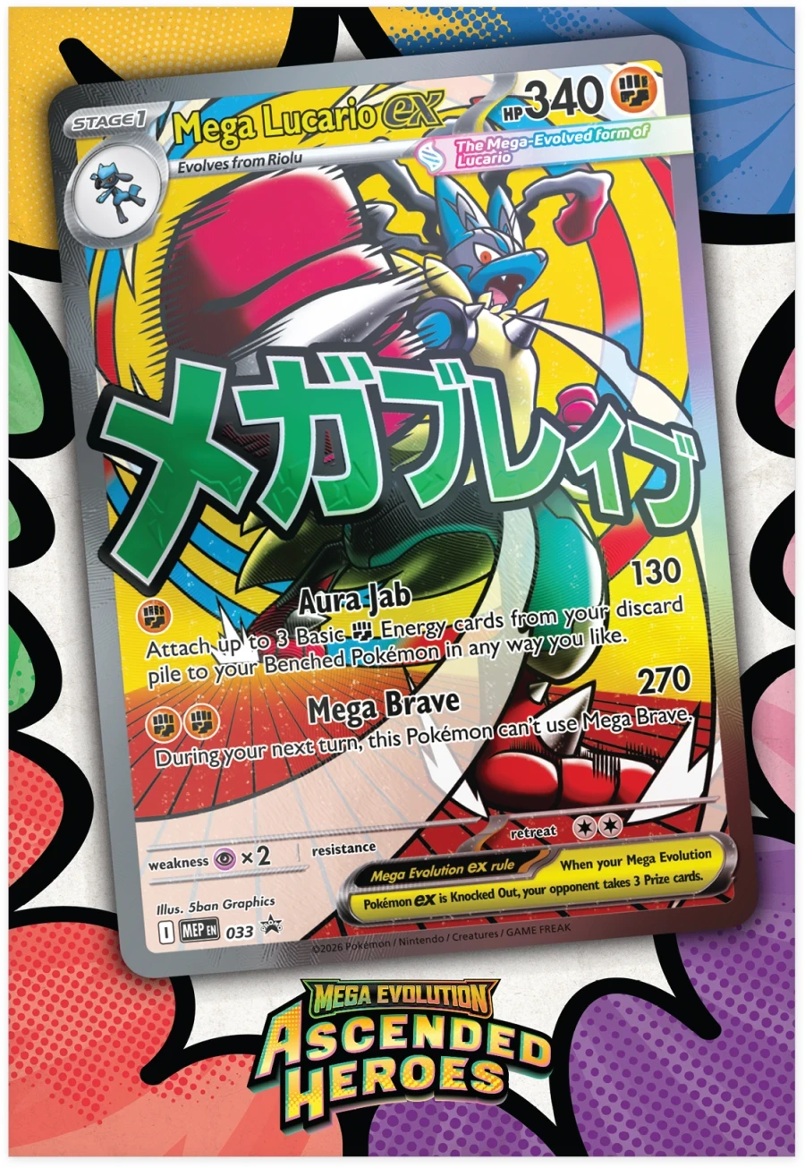 Pokémon TCG: Mega Evolution - Ascended Heroes - Premium Pos