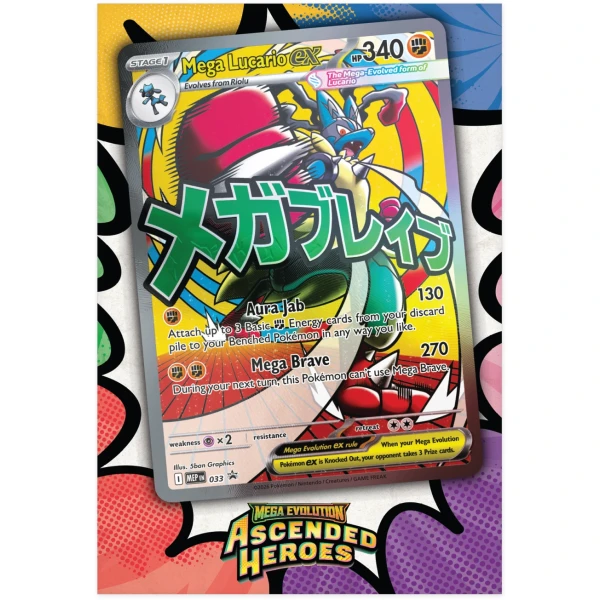 Pokémon TCG: Mega Evolution - Ascended Heroes - Premium Pos