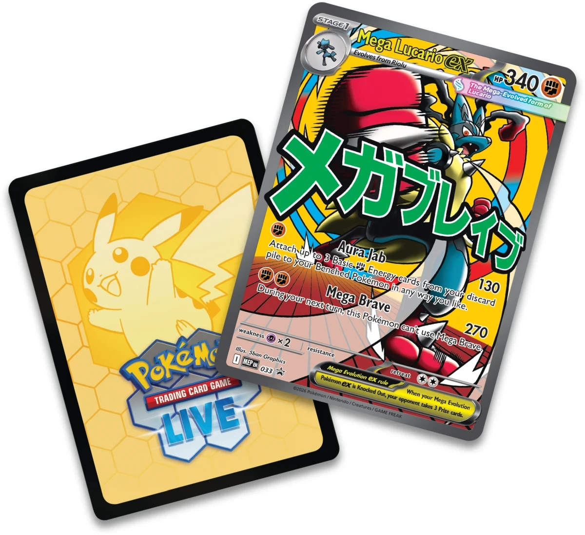 Pokémon TCG: Mega Evolution - Ascended Heroes - Premium Pos