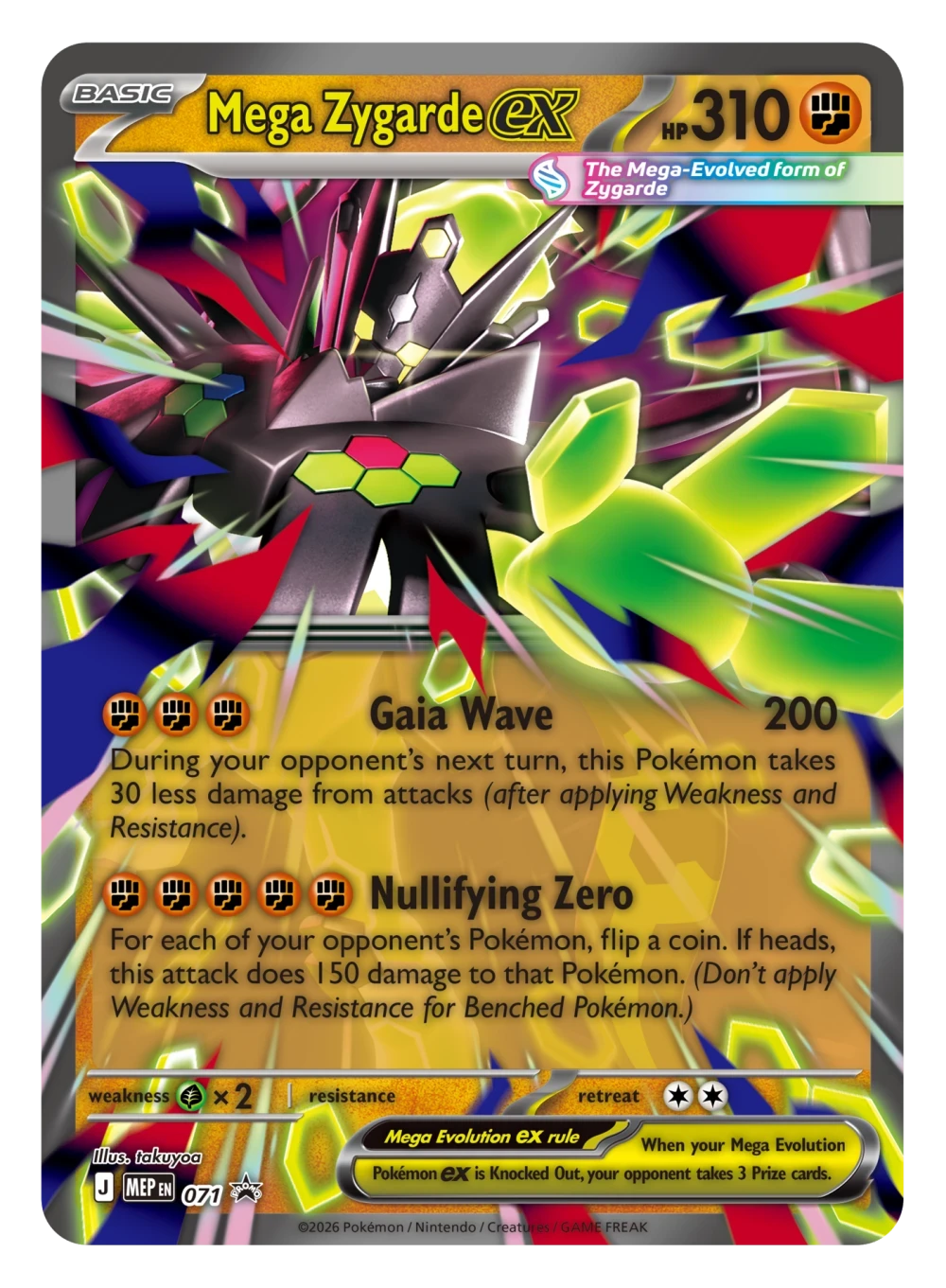 Pokémon TCG: Mega Zygarde ex Premium Collection