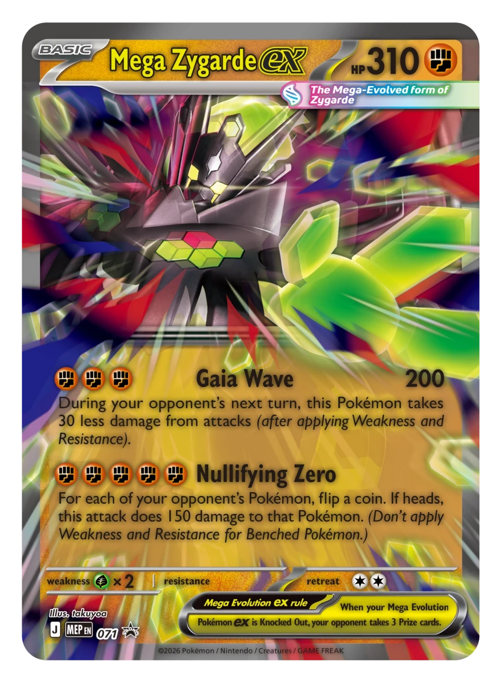 Pokémon TCG: Mega Zygarde ex Premium Collection