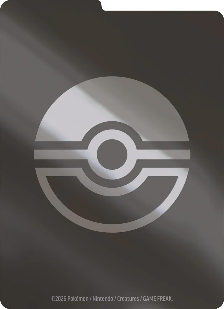 Pokémon TCG: Mega Evolution - Pitch Black - Elite Trainer B