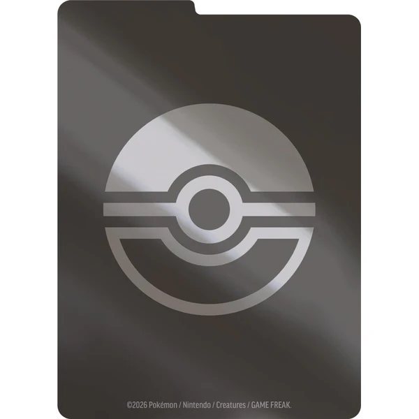 Pokémon TCG: Mega Evolution - Pitch Black - Elite Trainer B