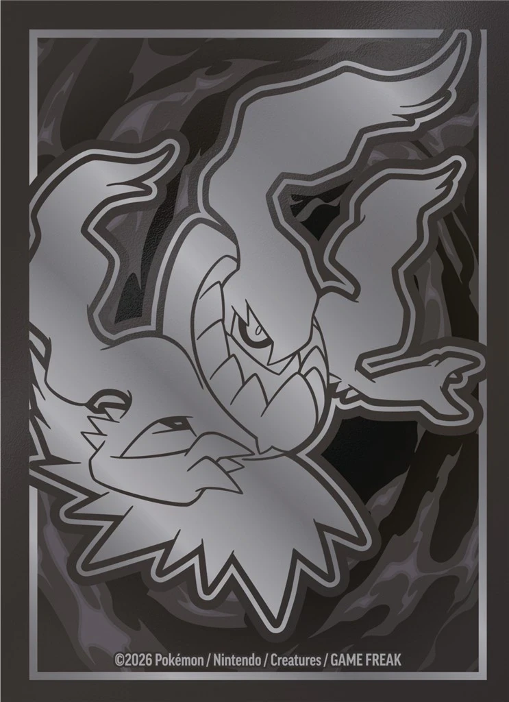 Pokémon TCG: Mega Evolution - Pitch Black - Elite Trainer B