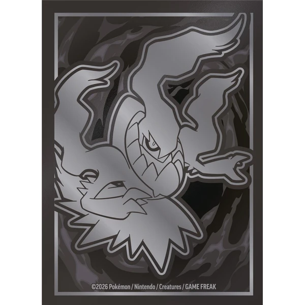 Pokémon TCG: Mega Evolution - Pitch Black - Elite Trainer B