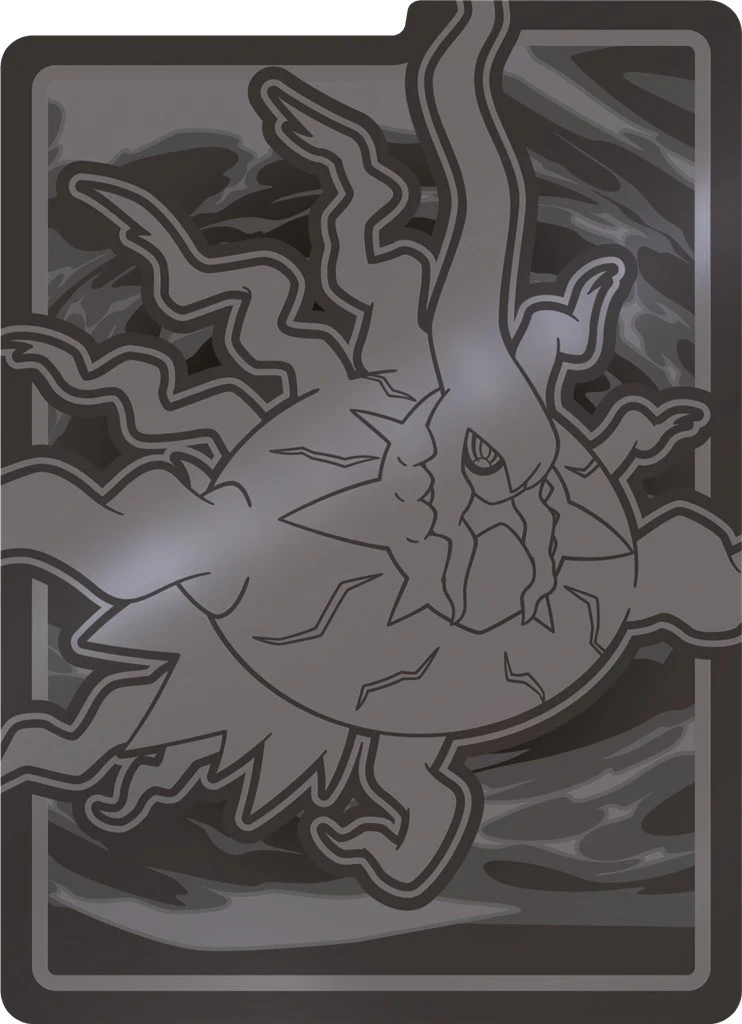 Pokémon TCG: Mega Evolution - Pitch Black - Elite Trainer B