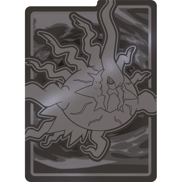 Pokémon TCG: Mega Evolution - Pitch Black - Elite Trainer B